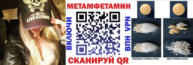 АМФ 98%  Шарыпово 
