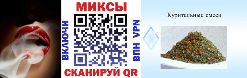 БУТИРАТ бутандиол  Шарыпово 