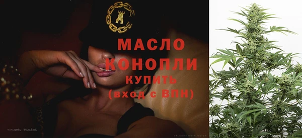 героин Новозыбков
