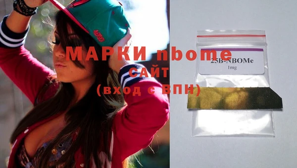ECSTASY Няндома