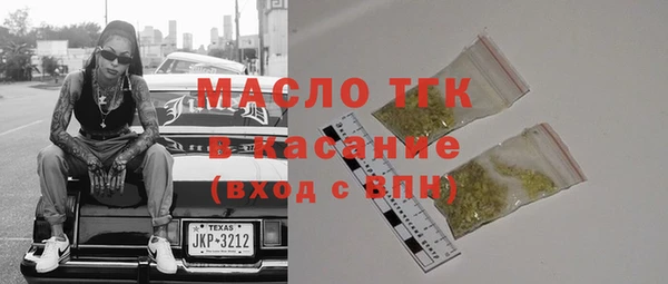 ECSTASY Няндома