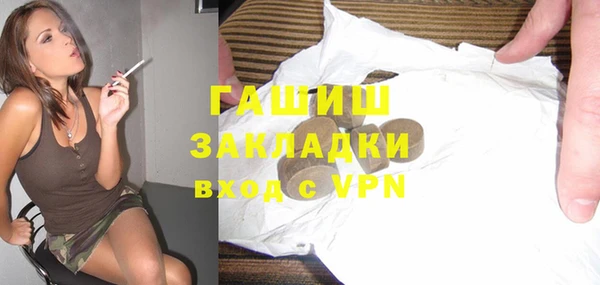 сатива Нягань