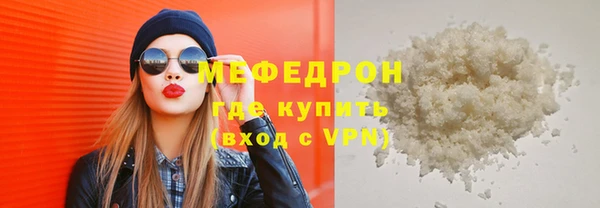 прущая мука Новодвинск