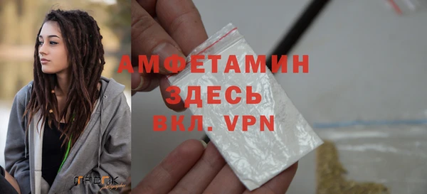 mdpv Новокубанск