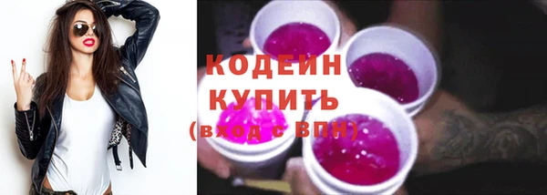 mdpv Новокубанск
