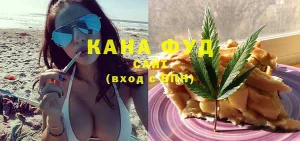 сатива Нягань
