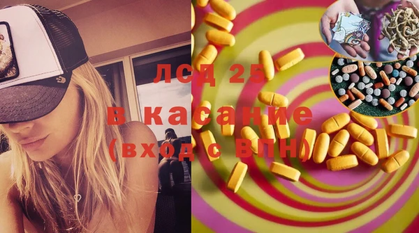 прущая мука Новодвинск