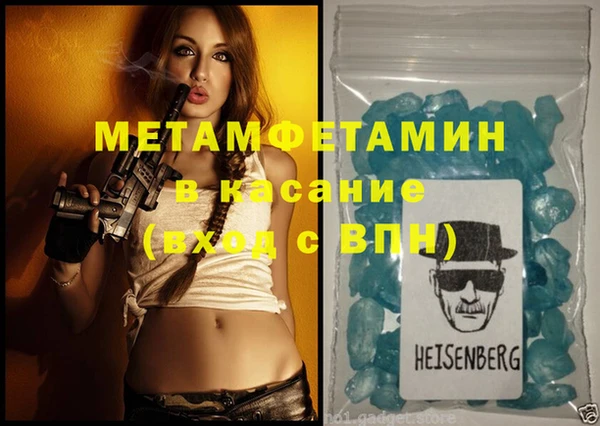 ECSTASY Няндома