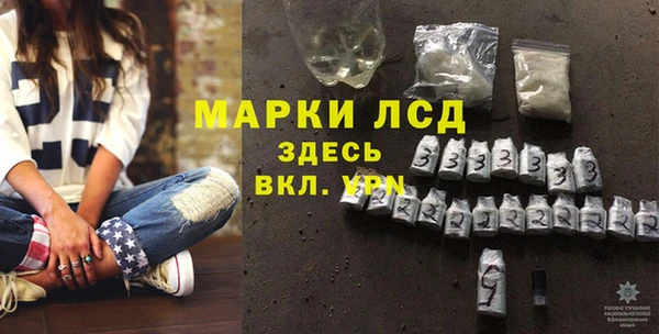 mdpv Новокубанск