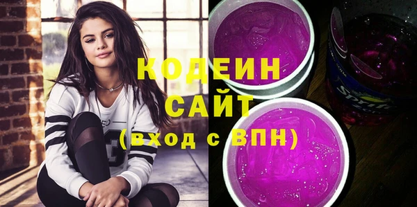 твердый Нефтекумск