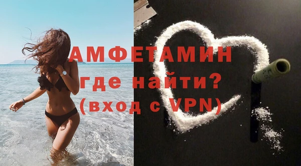 прущая мука Новодвинск