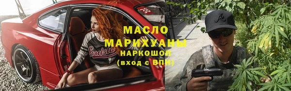 амф Нязепетровск