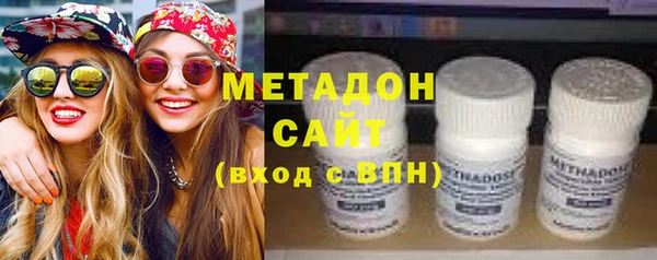 mdpv Новокубанск