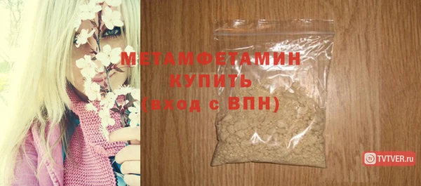mdpv Новокубанск