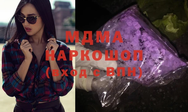 PSILOCYBIN Нефтегорск