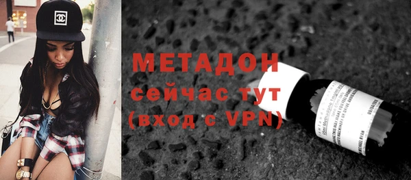 прущая мука Новодвинск