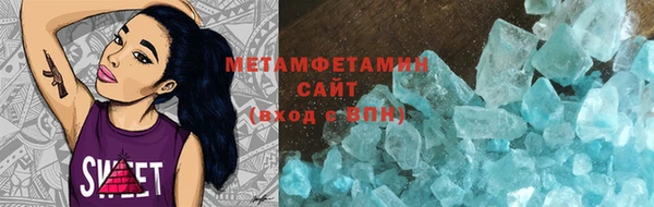 mdpv Новокубанск