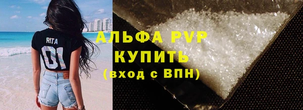 амф Нязепетровск