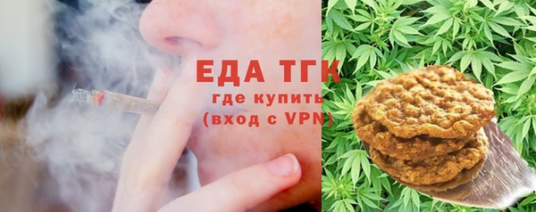 амф Нязепетровск