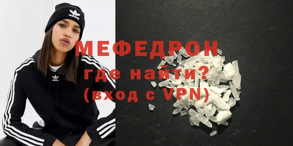 героин Новозыбков
