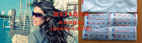 mdpv Новокубанск