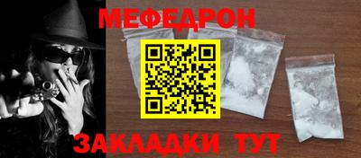 марихуана Гагарин