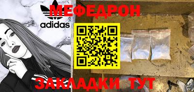 ПСИЛОЦИБИНОВЫЕ ГРИБЫ Гай