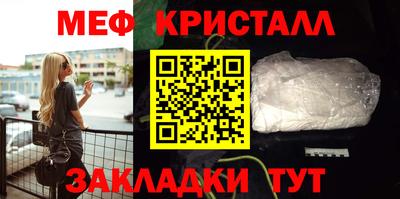 ПСИЛОЦИБИНОВЫЕ ГРИБЫ Гай
