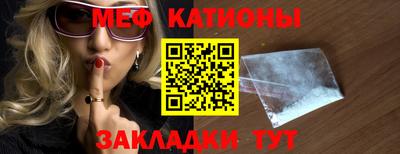 ПСИЛОЦИБИНОВЫЕ ГРИБЫ Гай