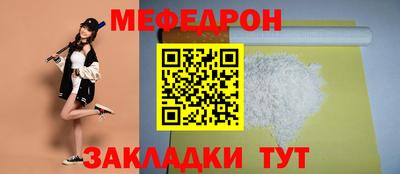 марихуана Гагарин