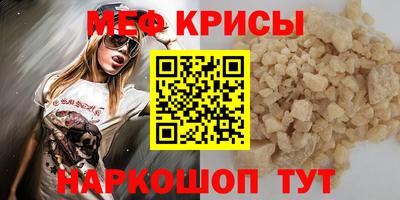 марихуана Гагарин