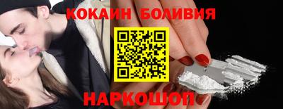 ПСИЛОЦИБИНОВЫЕ ГРИБЫ Гай