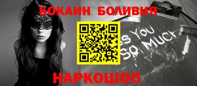 ПСИЛОЦИБИНОВЫЕ ГРИБЫ Гай