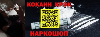 марихуана Гагарин