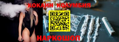 марихуана Гагарин