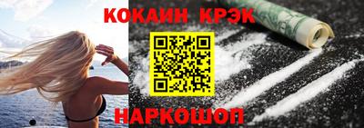 герыч Гусев
