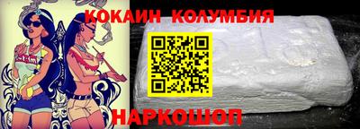 гашишное масло Гатчина