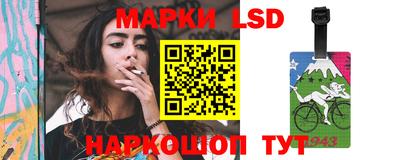 кокс Гусиноозёрск