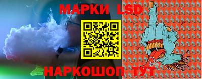 марихуана Гагарин