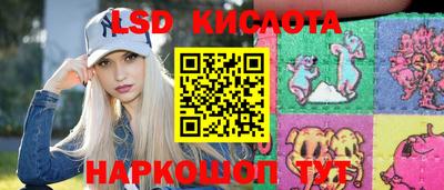 марихуана Гагарин