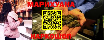 ПСИЛОЦИБИНОВЫЕ ГРИБЫ Гай