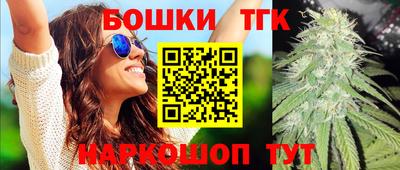 ПСИЛОЦИБИНОВЫЕ ГРИБЫ Гай