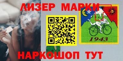 ПСИЛОЦИБИНОВЫЕ ГРИБЫ Гай