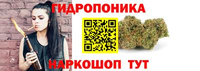 гашишное масло Гатчина