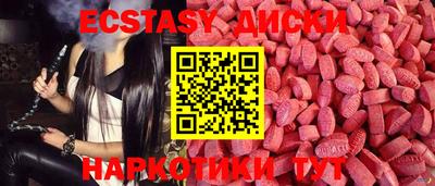 ПСИЛОЦИБИНОВЫЕ ГРИБЫ Гай