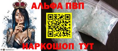 марихуана Гагарин