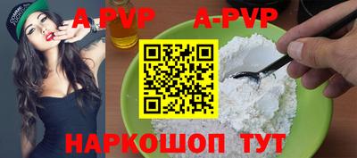ПСИЛОЦИБИНОВЫЕ ГРИБЫ Гай