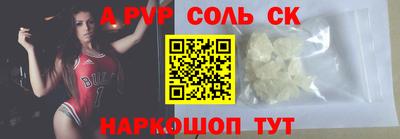 гашишное масло Гатчина