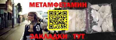 гашишное масло Гатчина