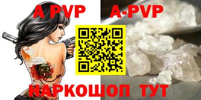 марихуана Гагарин